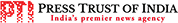 Brand 9